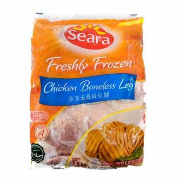 Chicken Boneless 200G and above