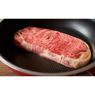 200g Frozen Meltique Beef Striploin