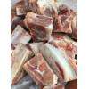 PORK
